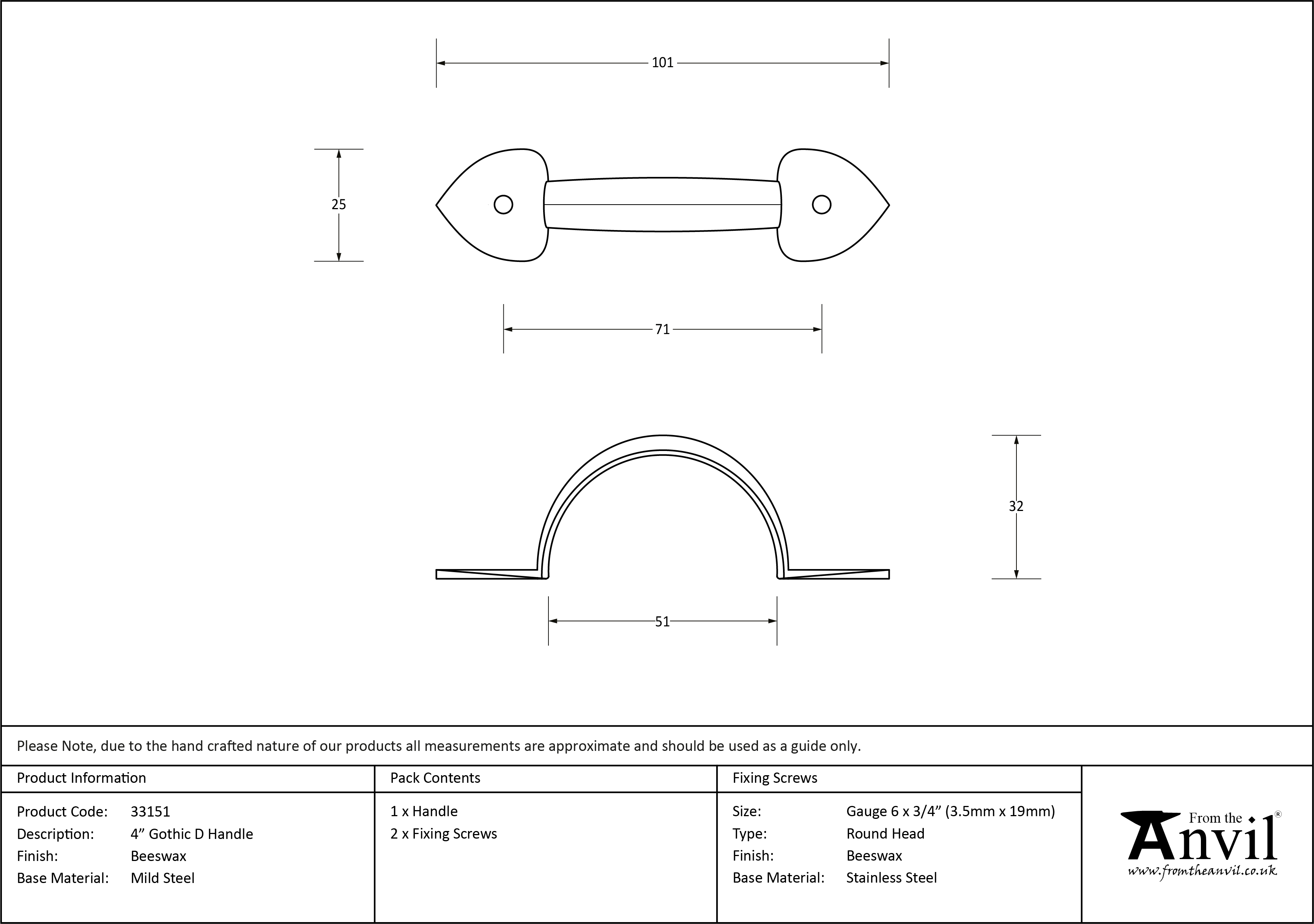 Gothic D Handle - 4"