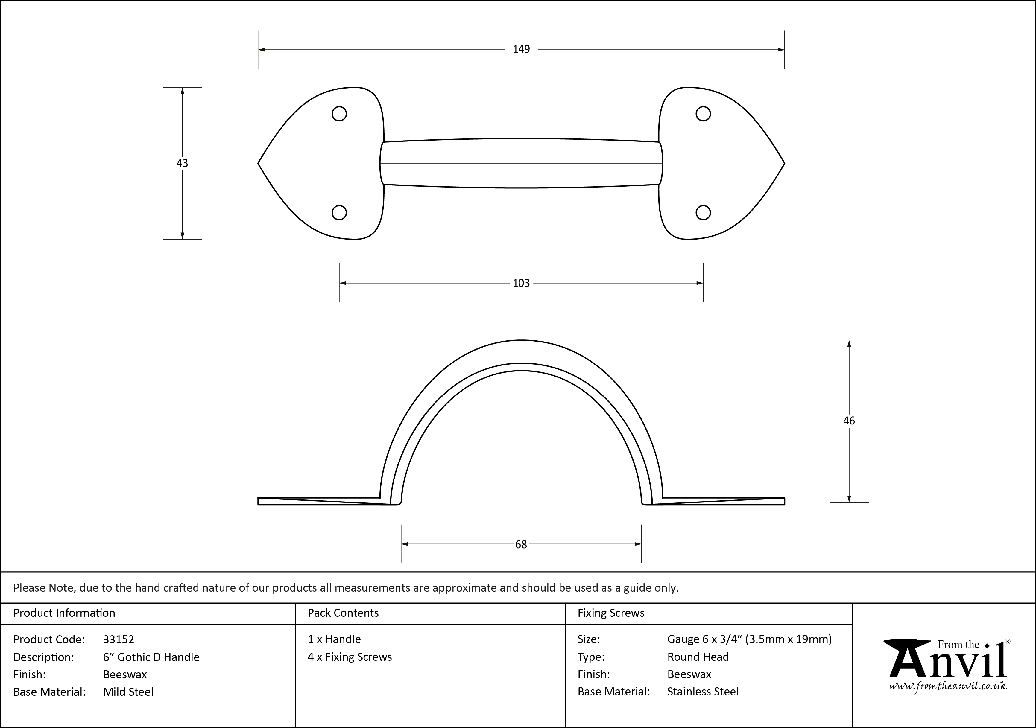 Gothic D Handle - 6"
