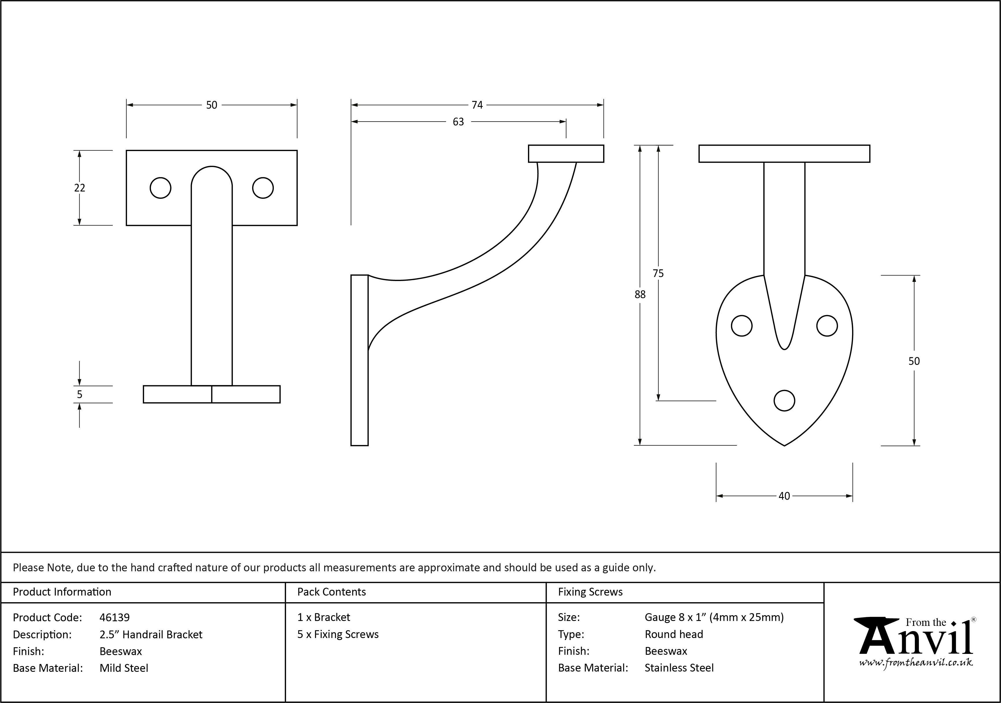 Handrail Bracket - 2.5