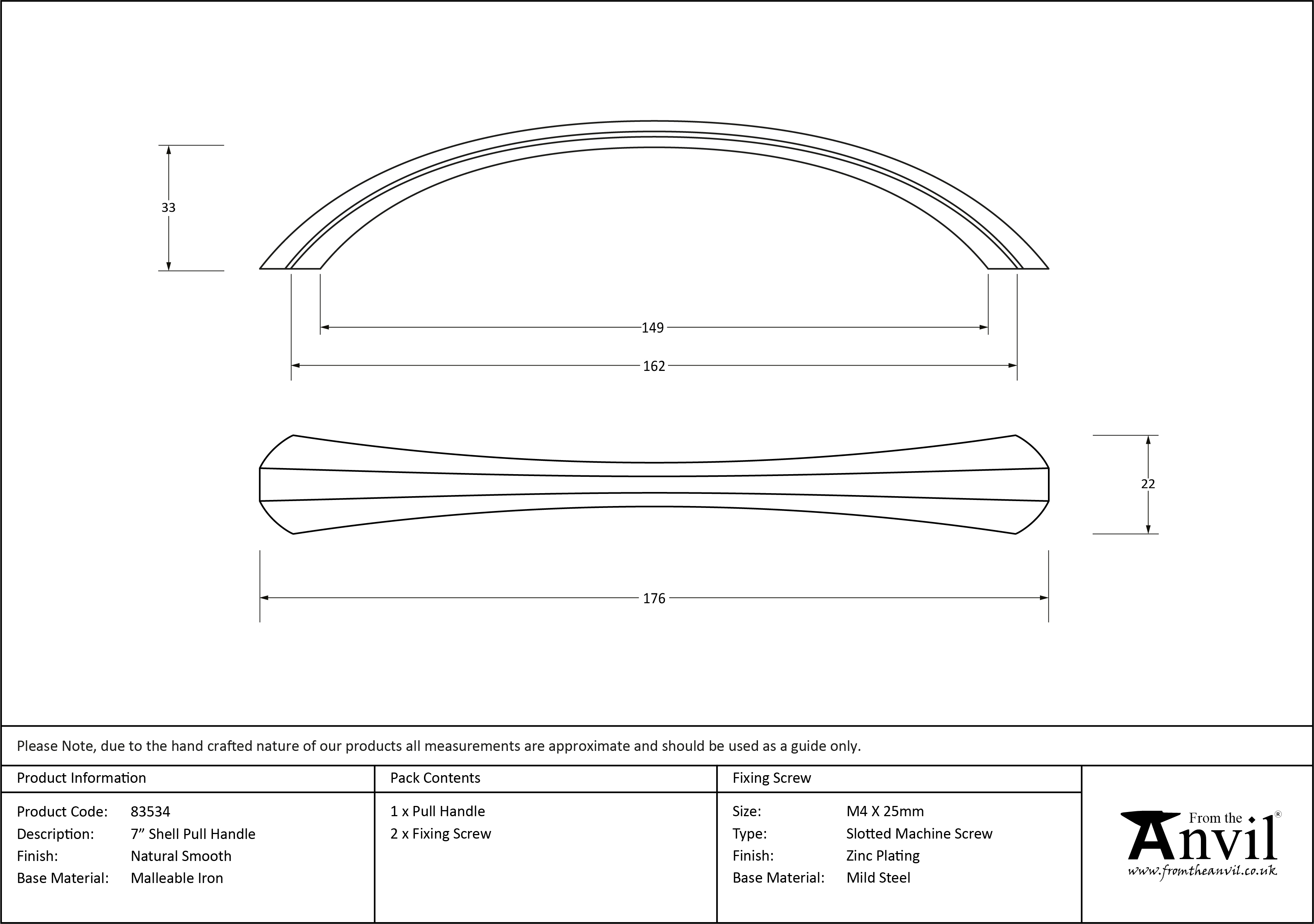 Shell Pull Handle - 7"