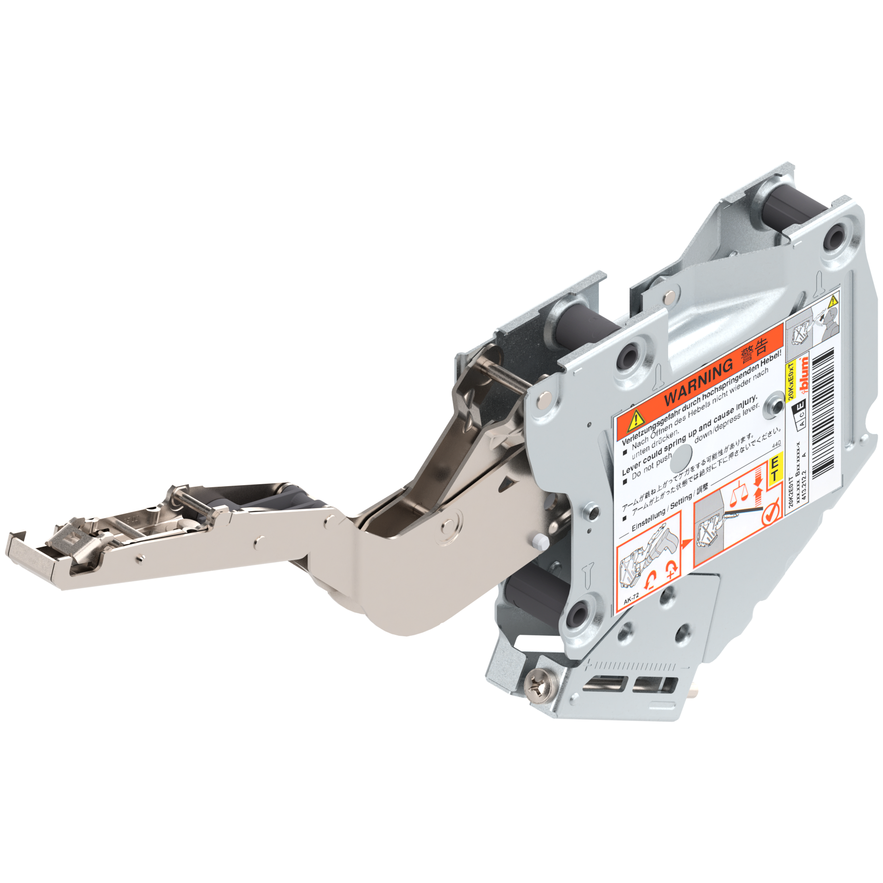 Blum Aventos HK-S Lift Mechanism - Tip-On - Power Factor 960-2215
