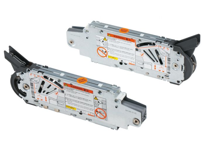Blum Aventos HF Lift Mechanism