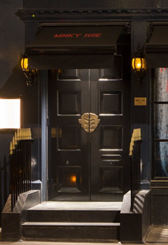 Mnky House, Dover Street